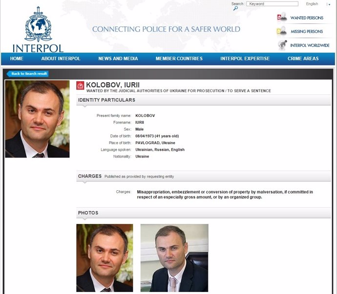 Alerta de Interpol sobre Yury Kolobov