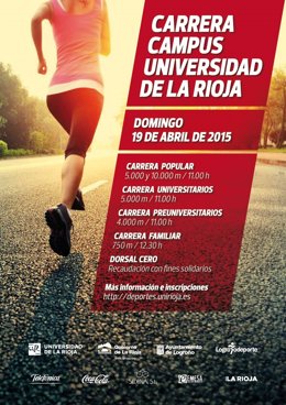 Cartel Carrera UR