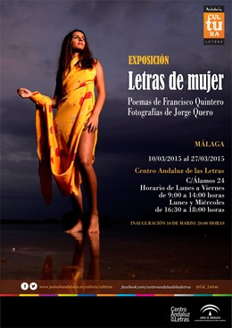 Cal mujer letras quintero quero mujer fotos