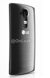 LG G4 muestra su forma curva en las primeras imágenes filtradas