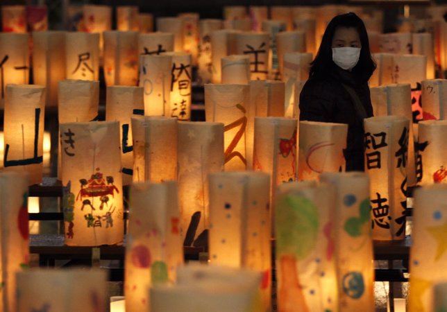 Memorial por las víctimas de Fukushima en 2012