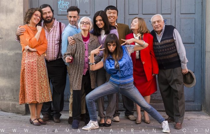 Fotograma Yo, presidenta