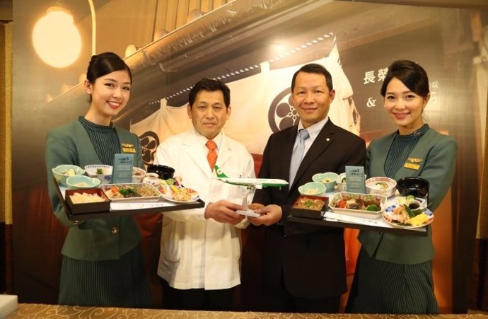 Chef de EVA Air