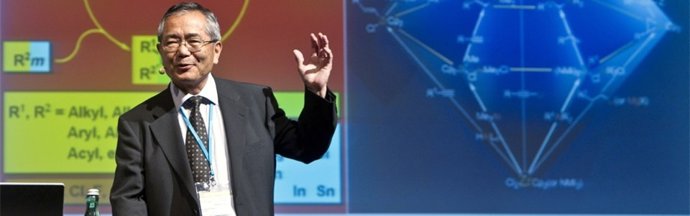 reunión de premios Nobel en Lindau