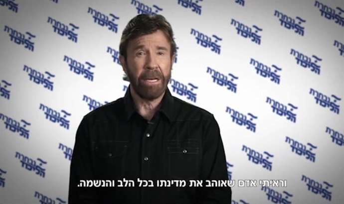 Chuck Norris pide el voto para Netanyahu