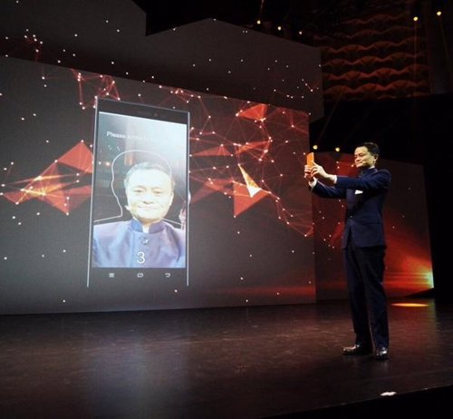 Jack Ma, CEO de  Alibaba.