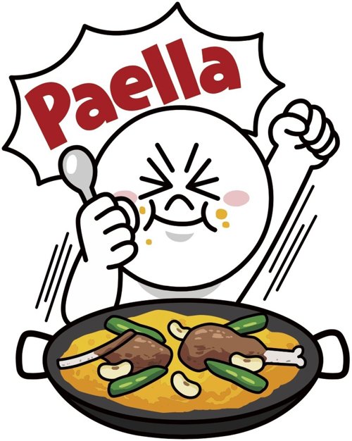 #Paellasticker