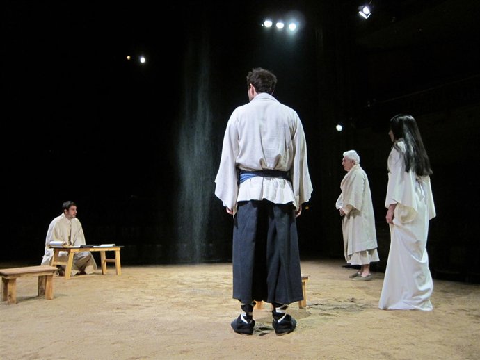 Escena de 'L'orfe del clan dels Zhao'