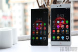 ZTE Nubia Z9 mini y Z9 Max