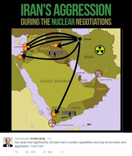 Mapa de las agresiones iraníes según el primer ministro Benjamin Netanyahu