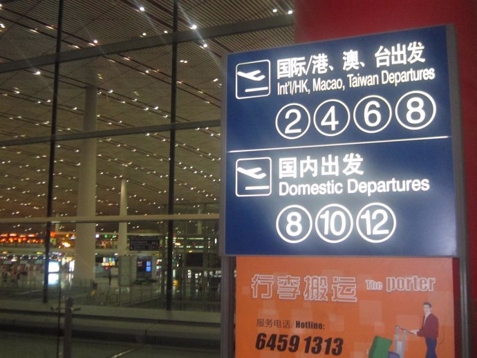 China restringirá la entrada a Hong Kong