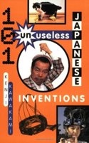 101 inventos japoneses inútiles.jpg