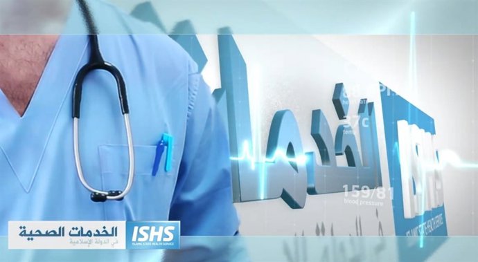 Servicio médico del Estado Islámico