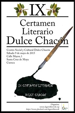 Certamen Literario
