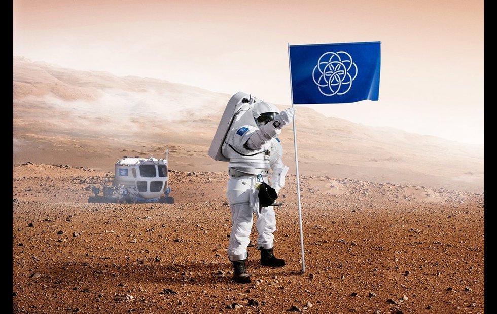 Foto: THE INTERNATIONAL FLAG OF PLANET EARTH 