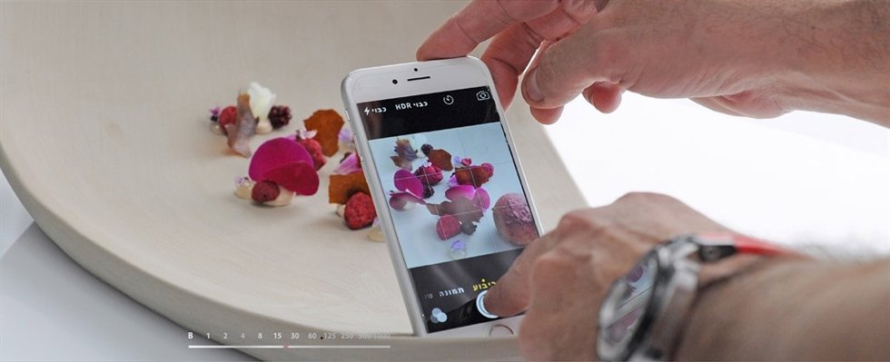 Foto:  CARMEL WINERY