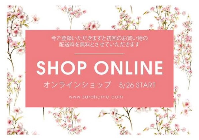 Zara Home tienda online en Japón 