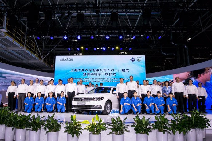 Inauguración de la nueva planta de Volkswagen en China