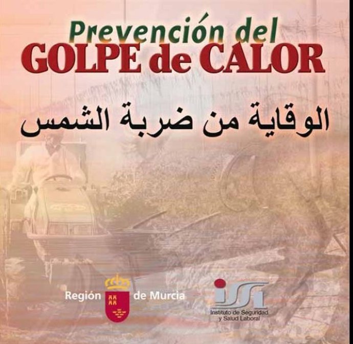Imagen de la campaña de prevención del golpe de calor