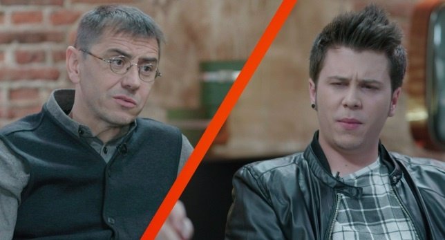 Uan Carlos Monedero y El Rubius