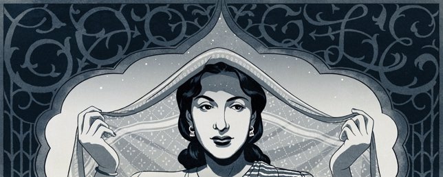 Nargis Dutt Doodle