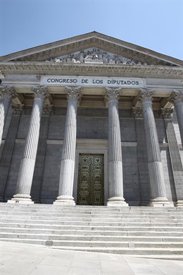 Recursos Congreso de los Diputados