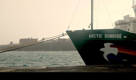 Cooperación y Desarrollo