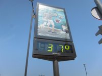 Cañaveral, Castuera y Zorita pasan la noche sin bajar de 24 grados