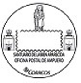 Matasellos de La Bien Aparecida