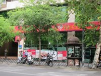 CajaSur refuerza la seguridad y comodidad para las compras en comercios electrónicos