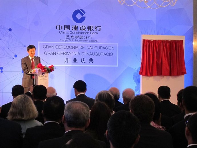 El presidente de la junta de supervisores de CCB, Guo You