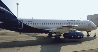 Aerolíneas