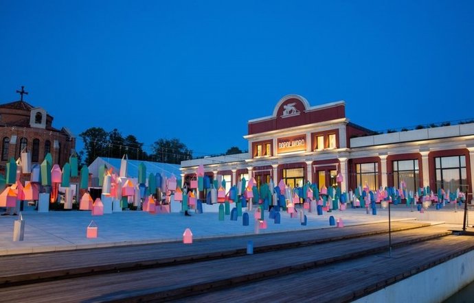 Hotel JW Marriott Venice