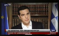 Tsipras reclama a los griegos que digan "no" a los "chantajes" y a la "política del miedo"