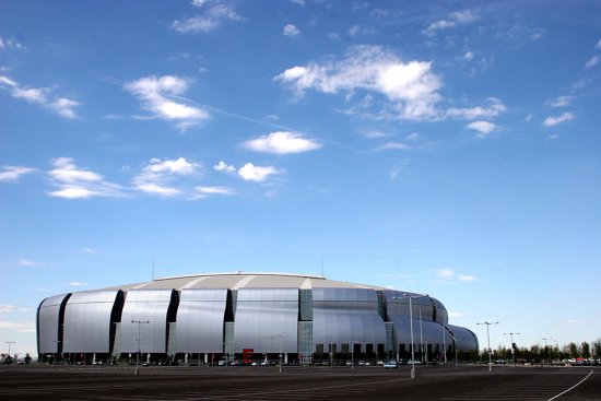 Phoenix University Stadium