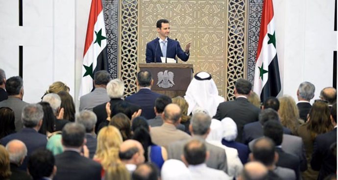 Discurso de Bashar Al Assad julio 2015