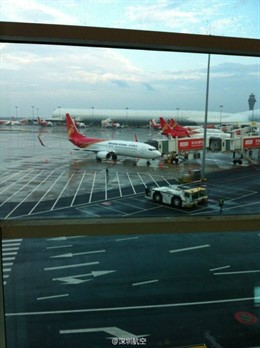 Avión de Senzhen Airlines