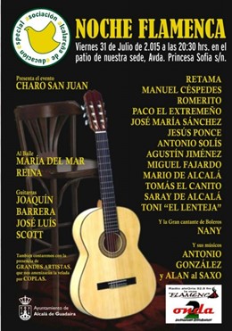 Cartel de los festivales de otoño de Alcalá de Guadaíra.