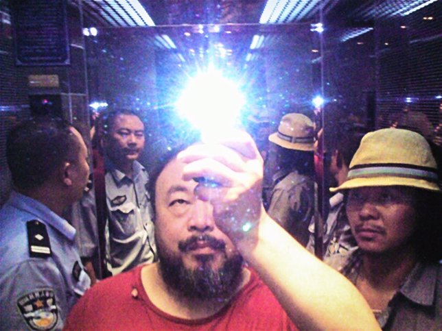 'Illumination', 2009. Ai Weiwei