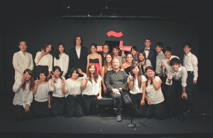 Concierto de alumnos del Ataulfo Argenta en Tokio