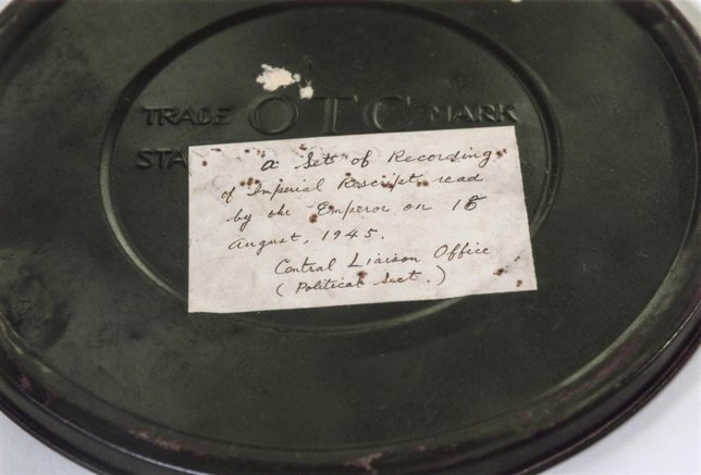 Discurso de rendición remasterizado de Hirohito