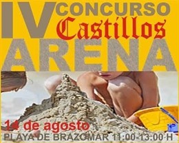 Cartel del concurso