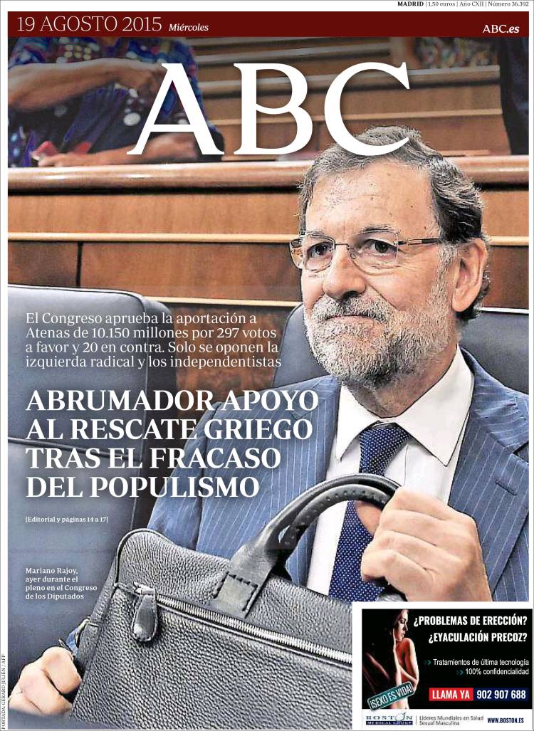 fotonoticia_20150819100136-15081409709_9999.jpg (7501027)