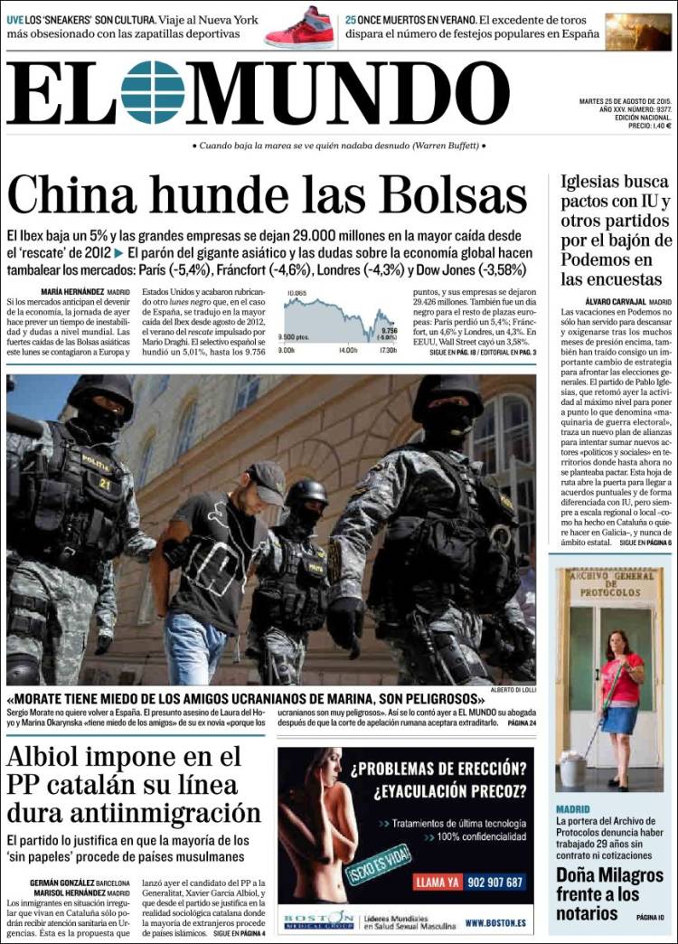 fotonoticia_20150825100538-15081414149_9999.jpg (7501044)