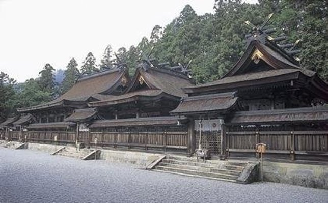 Ruta peregrinación templo Japón