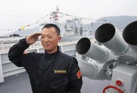 Buques de guerra chinos entraron en aguas de Alaska durante la visita de Obama al estado