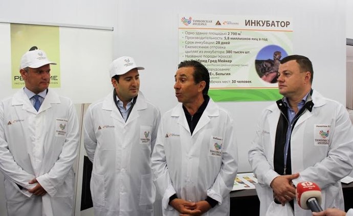 Inauguración primera fase en Rusia