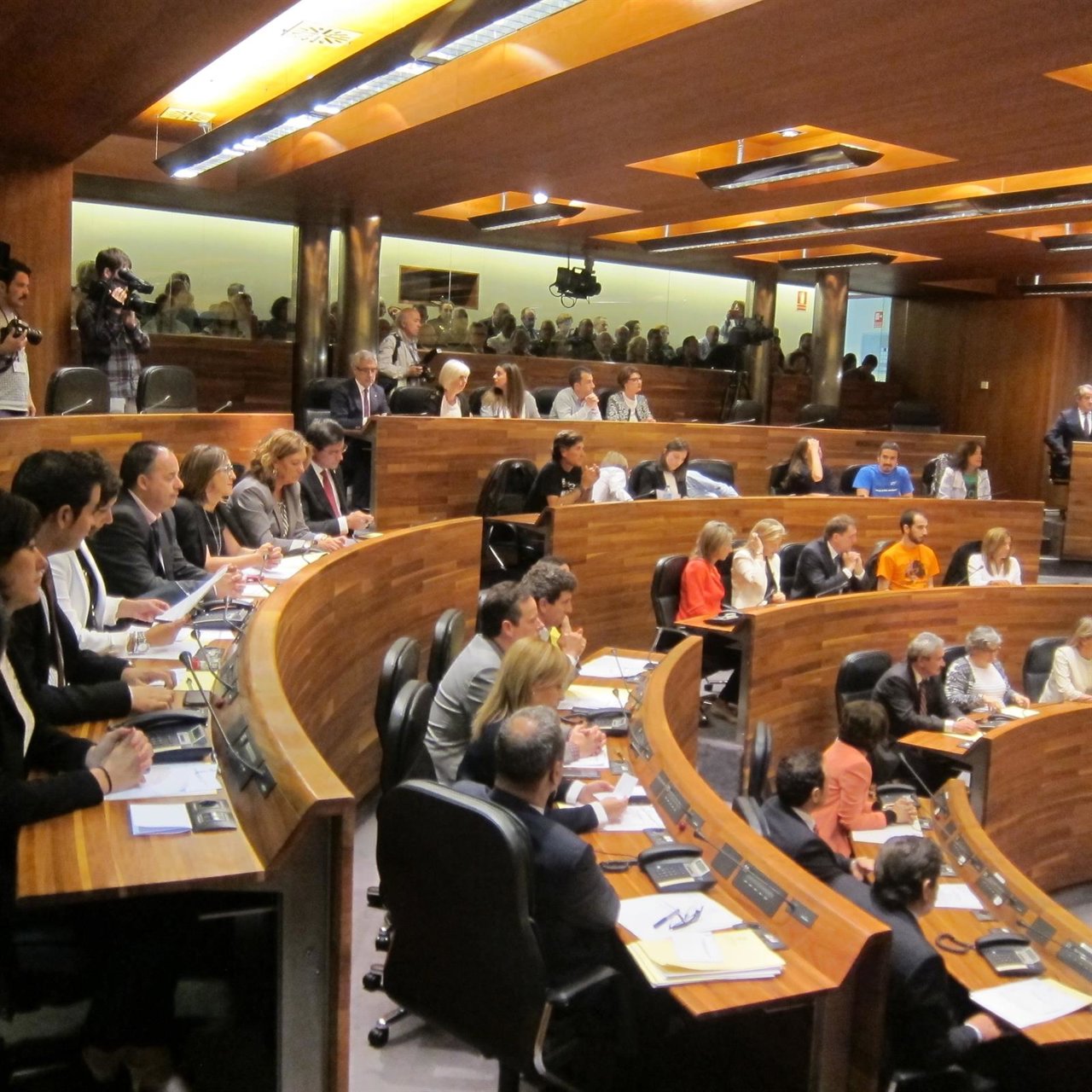 Junta General del Principado de Asturias, parlamento asturiano