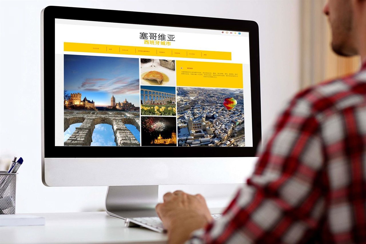 Web para el turista chino