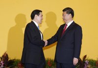 Histórico apretón de manos entre los presidentes de China y Taiwán